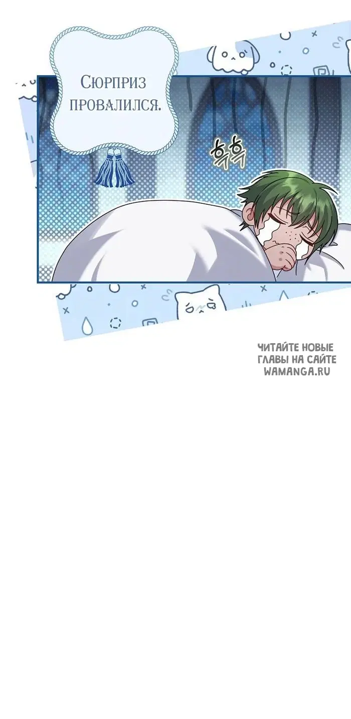 Page 43.000