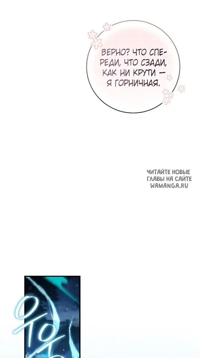 Page 43.000