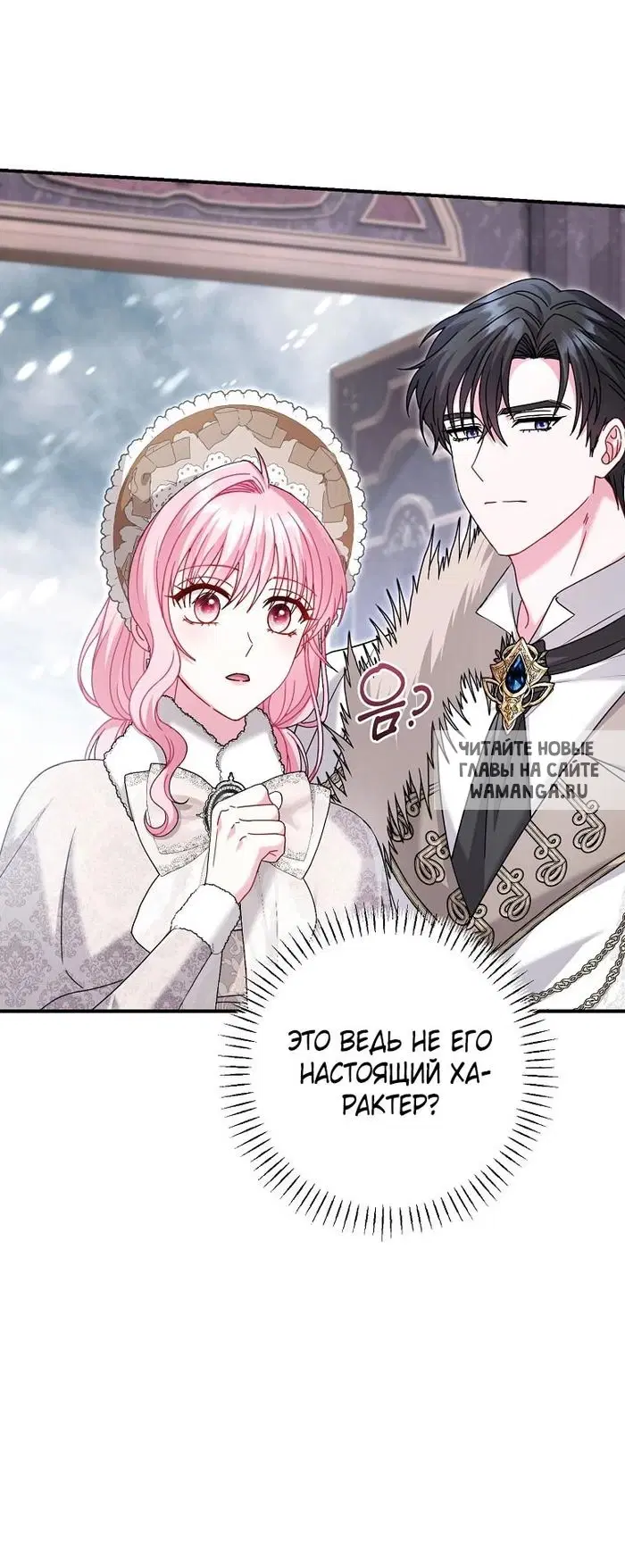 Page 43.000