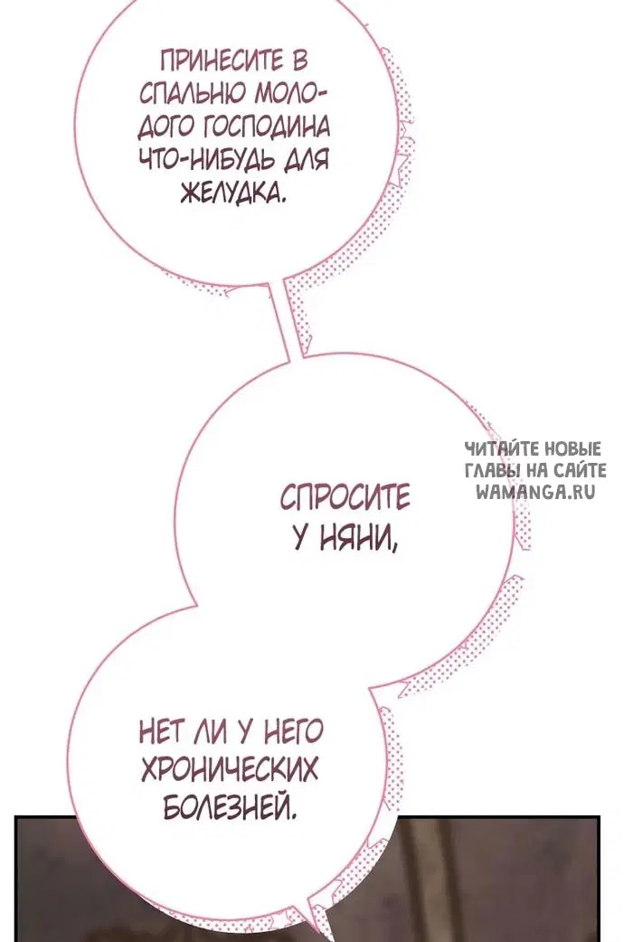 Page 43.000