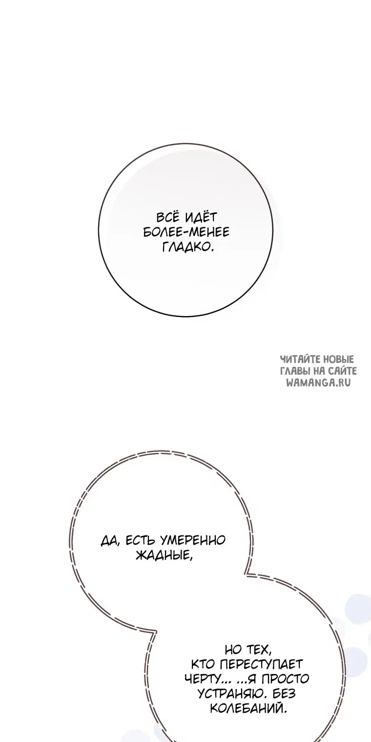 Page 43.000