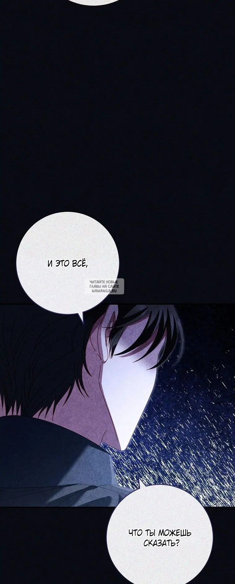 Page 43.000