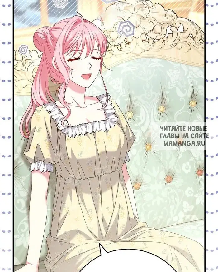 Page 54.000