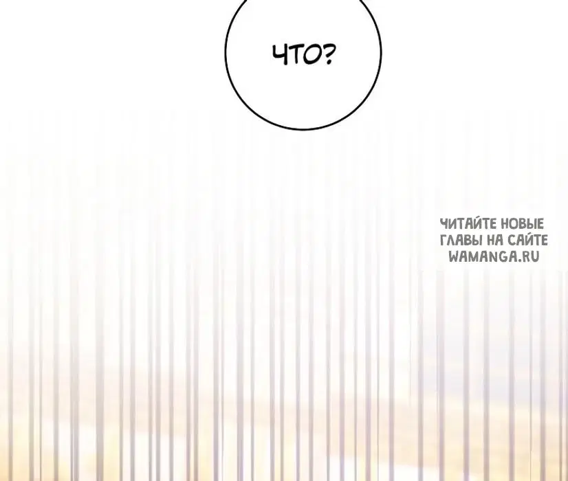 Page 54.000