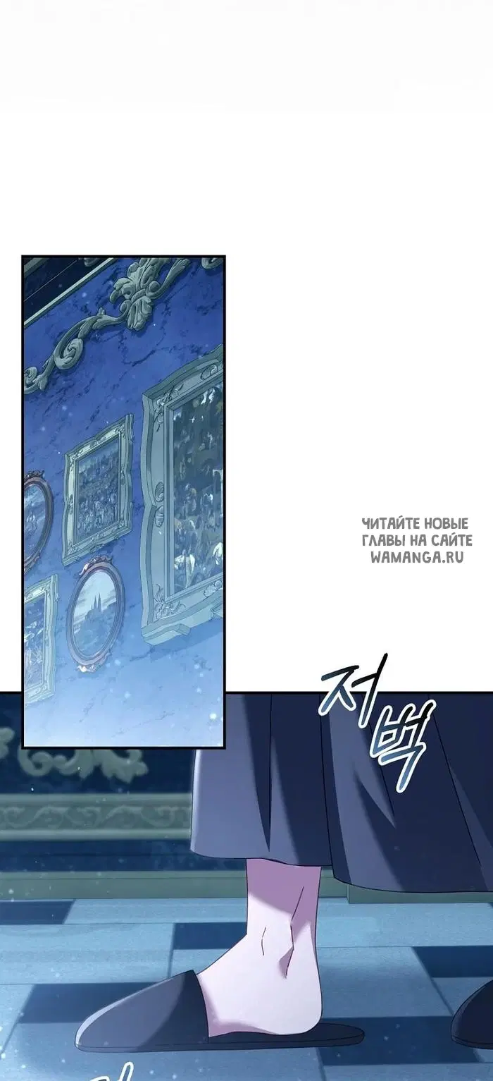 Page 54.000