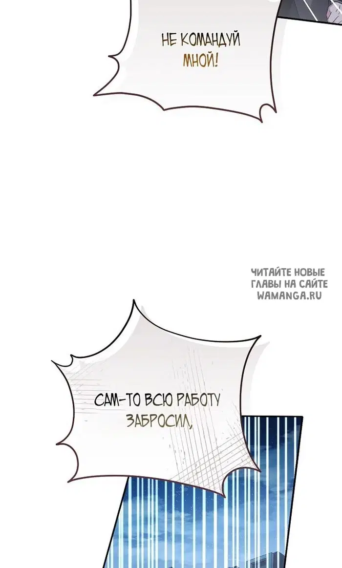 Page 54.000