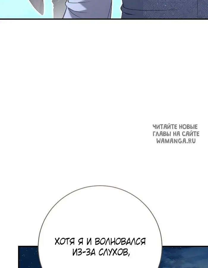 Page 54.000