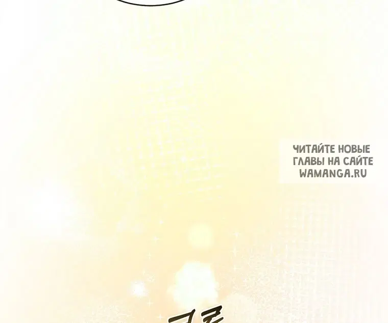 Page 54.000