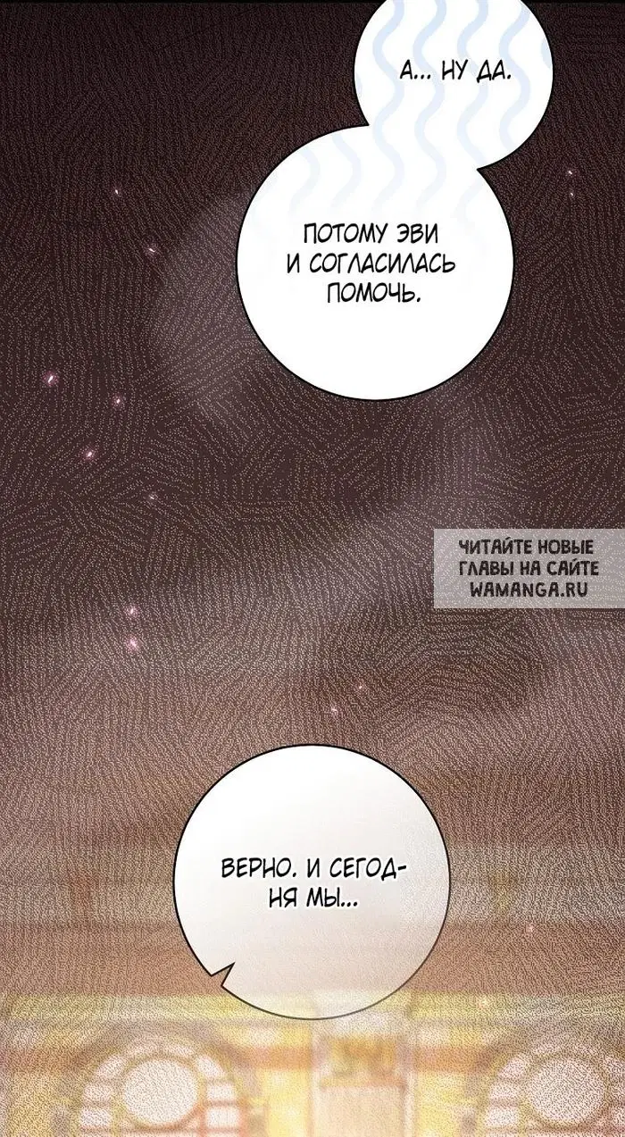 Page 55.000