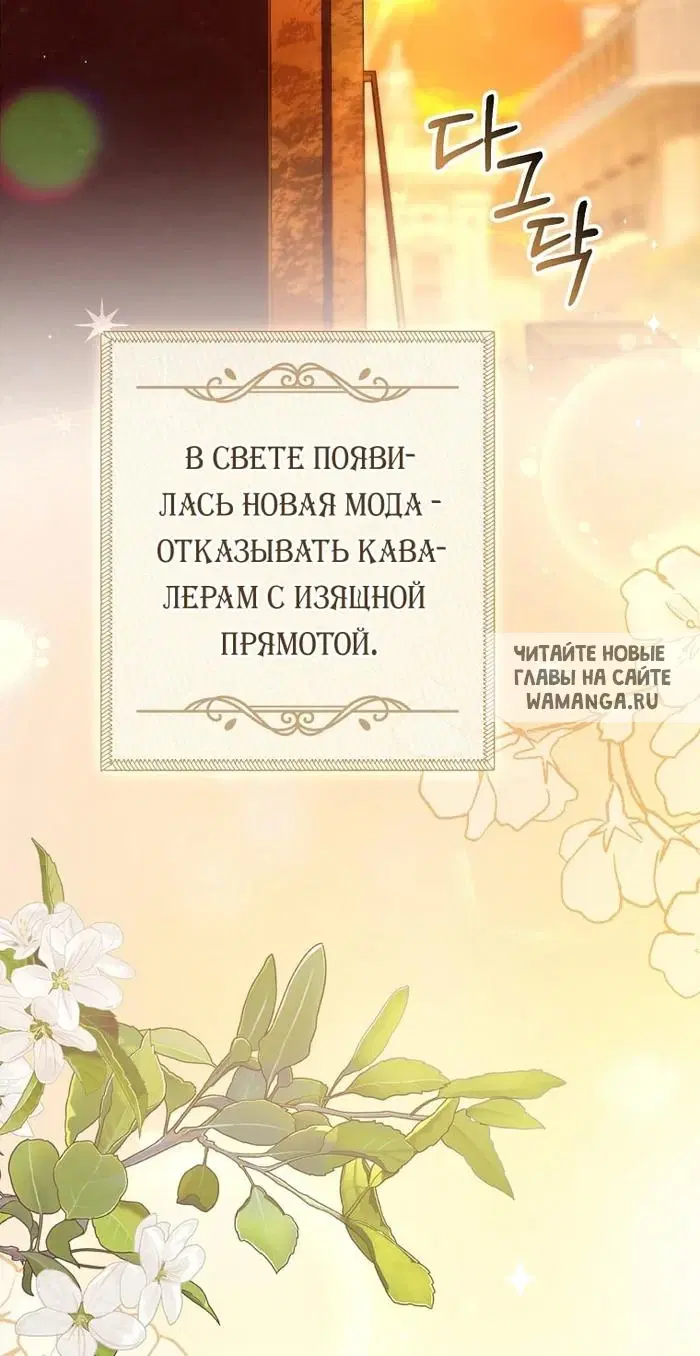 Page 55.000
