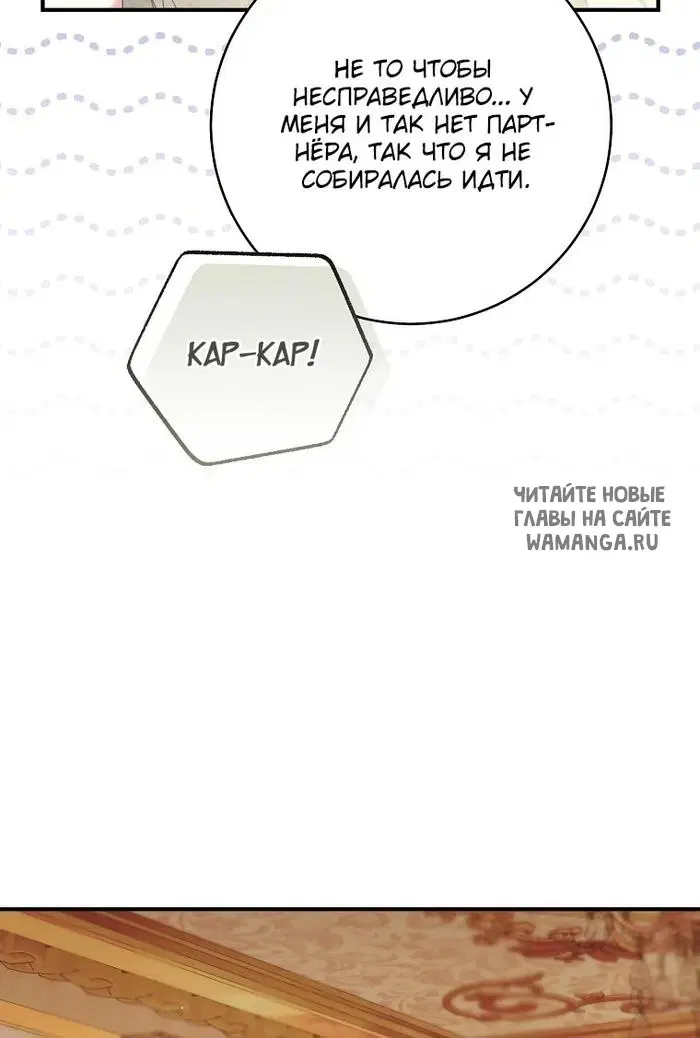 Page 55.000