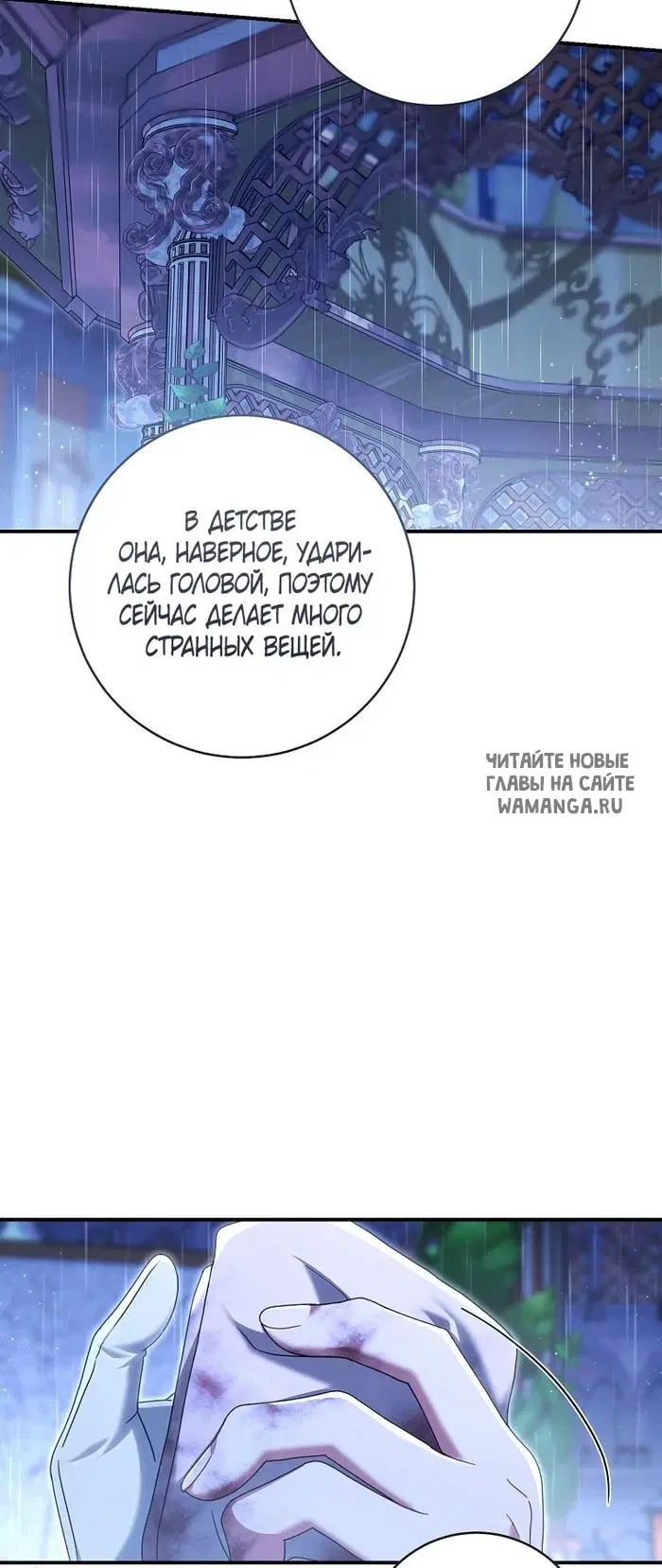 Page 55.000