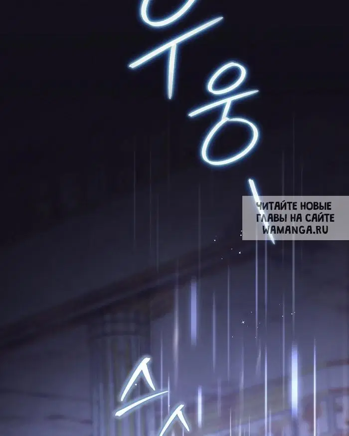 Page 55.000