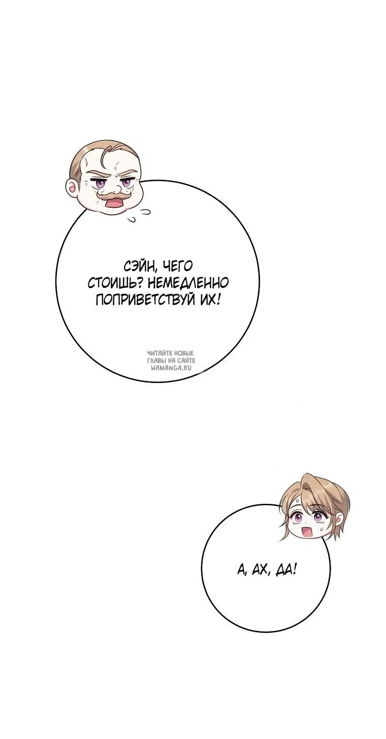 Page 55.000
