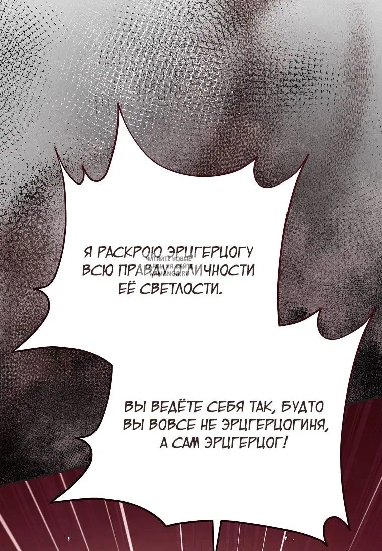 Page 55.000