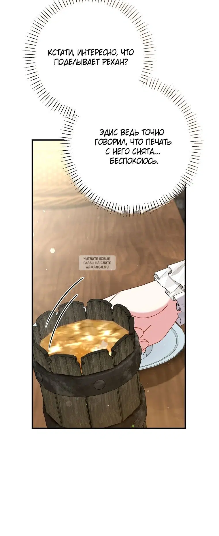 Page 55.000