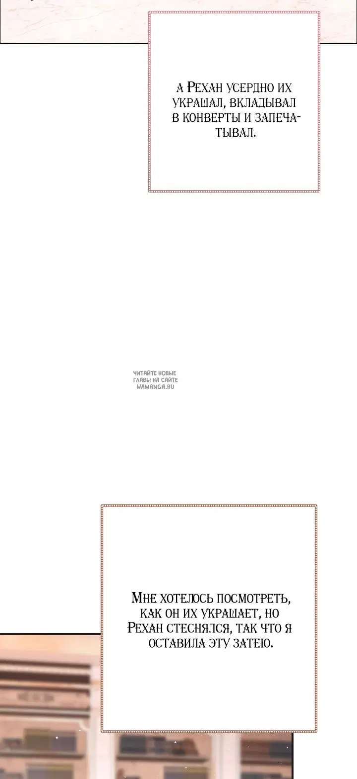 Page 55.000
