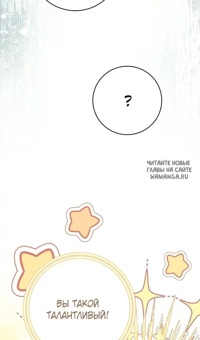 Page 55.000