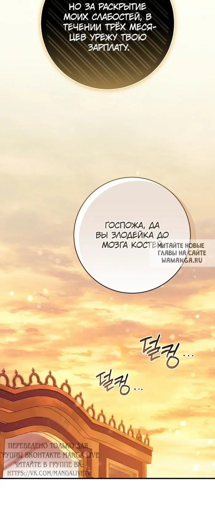 Page 55.000