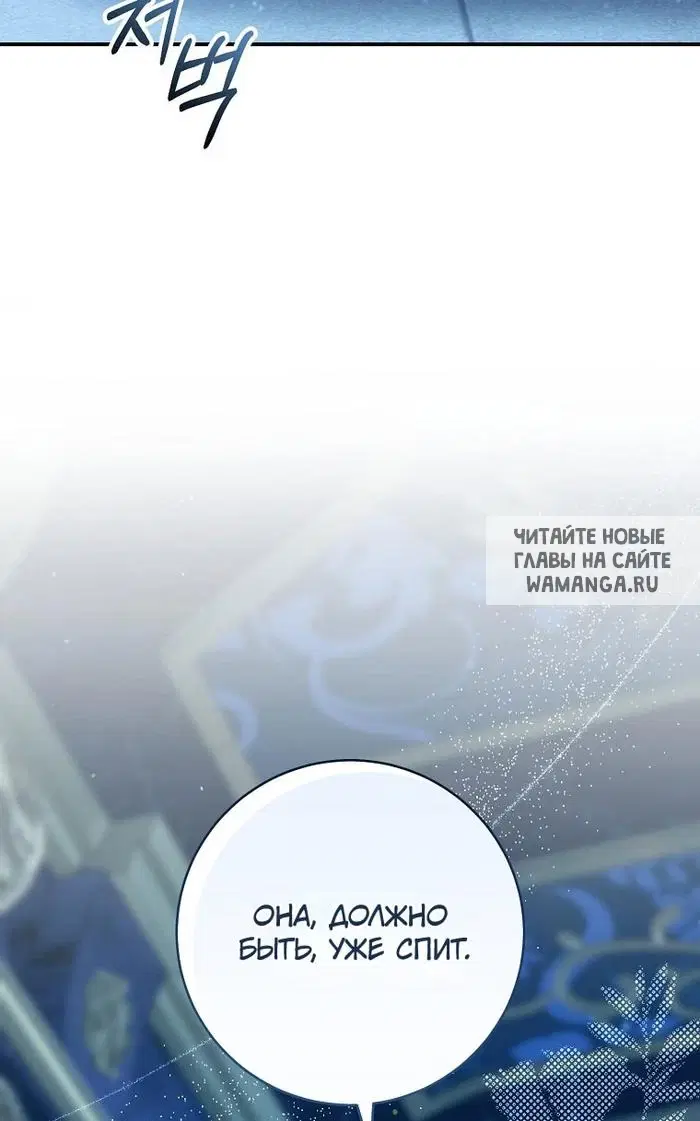 Page 55.000
