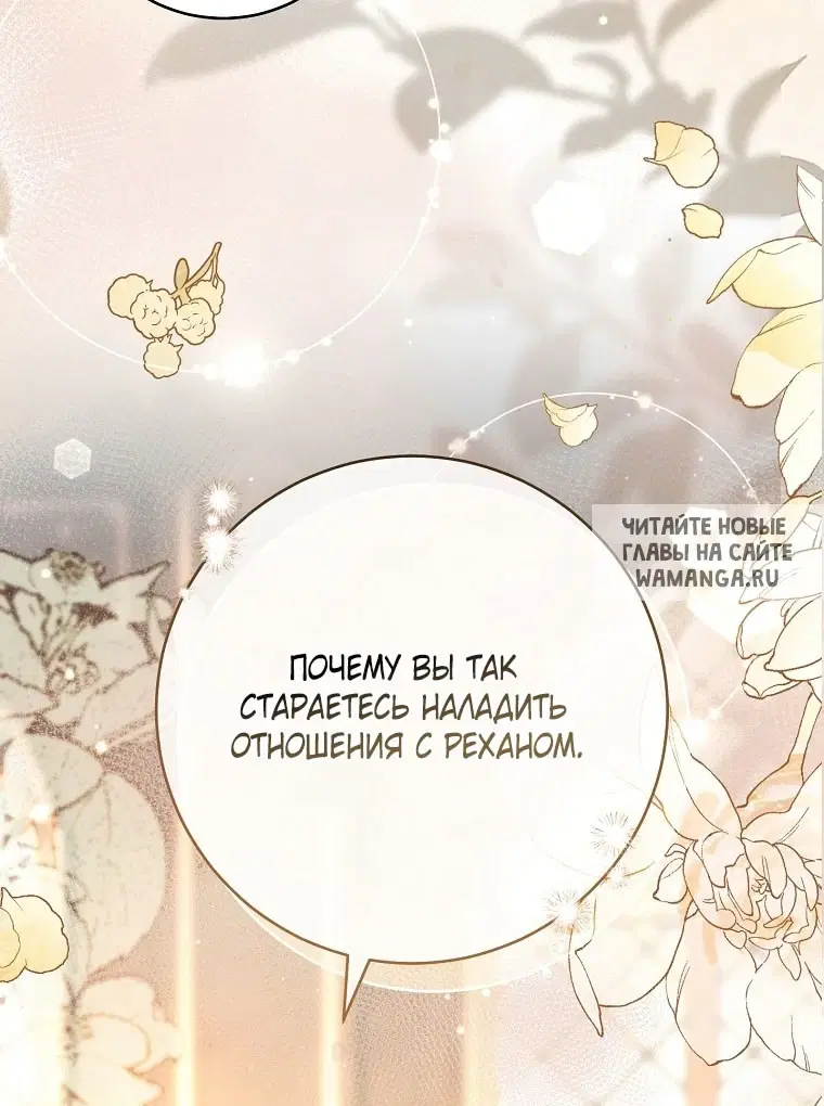Page 55.000