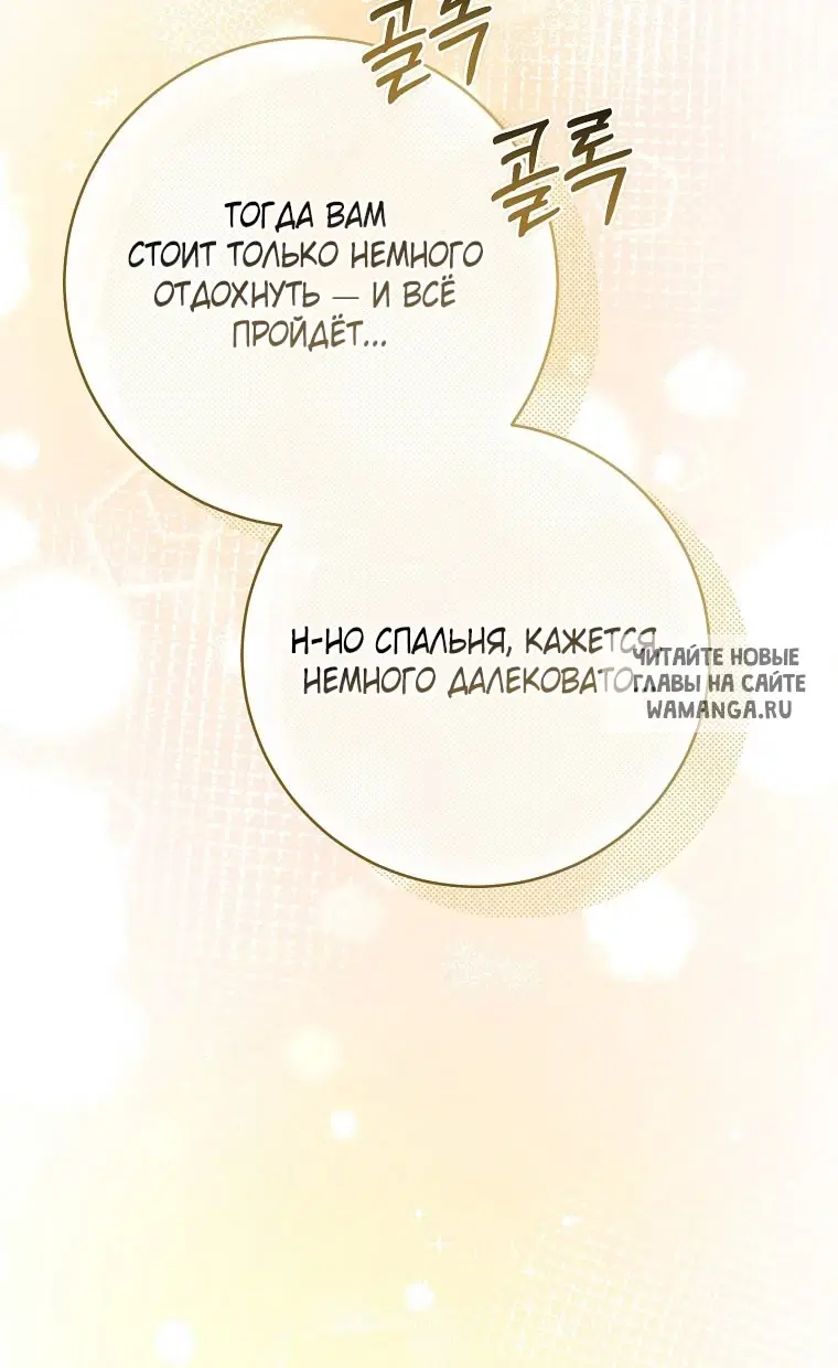 Page 55.000