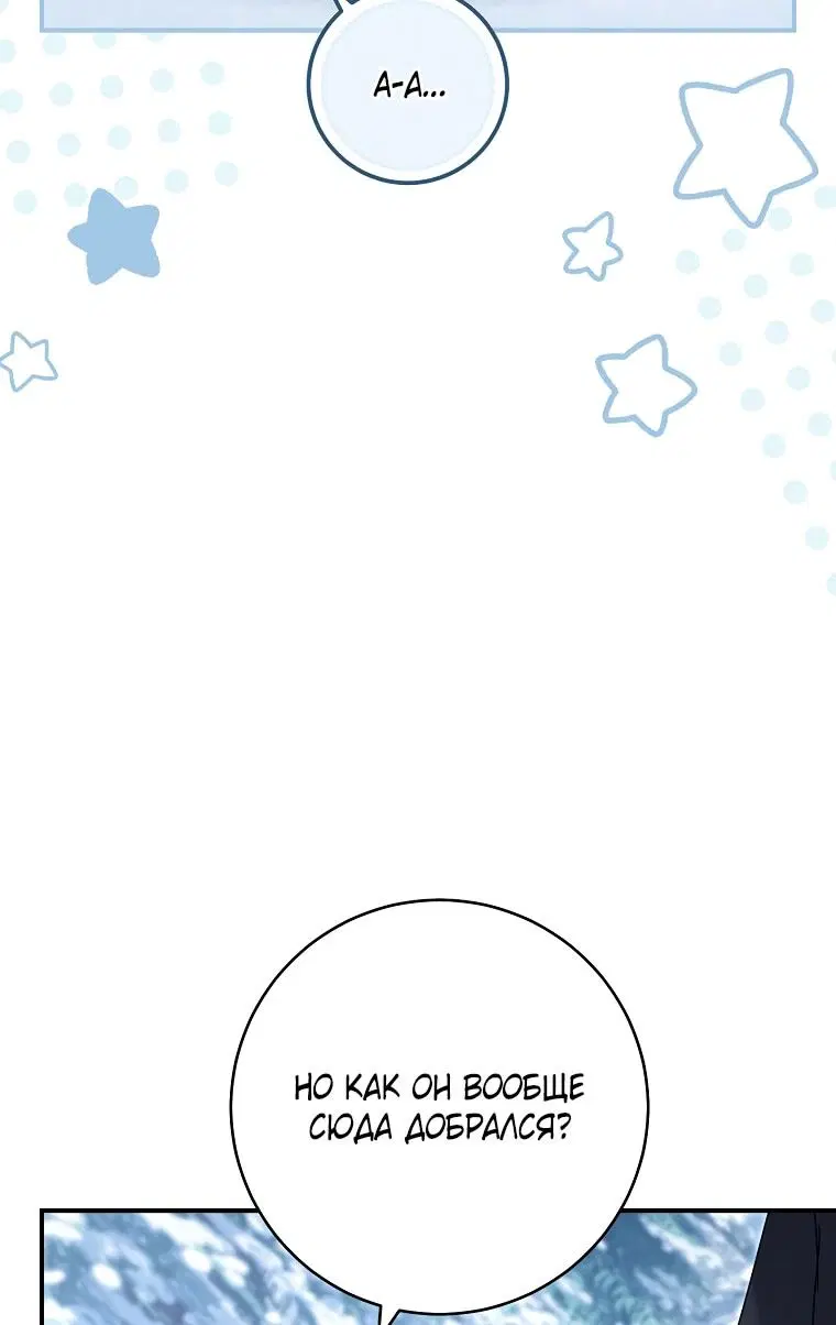 Page 55.000
