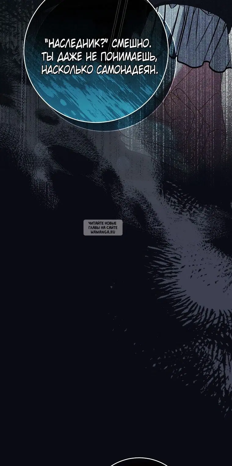 Page 55.000