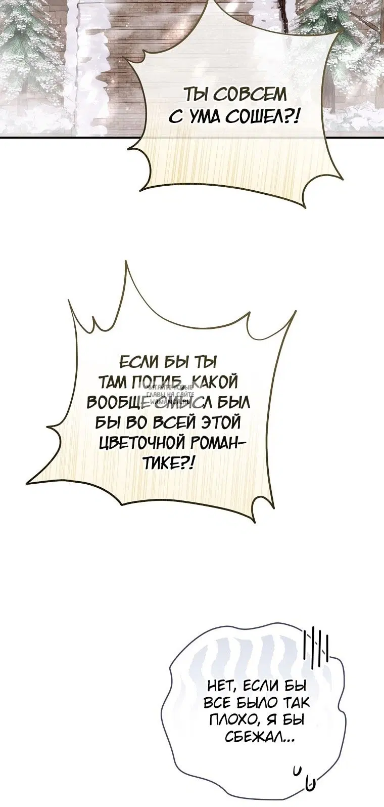 Page 55.000