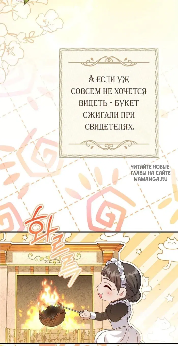 Page 56.000