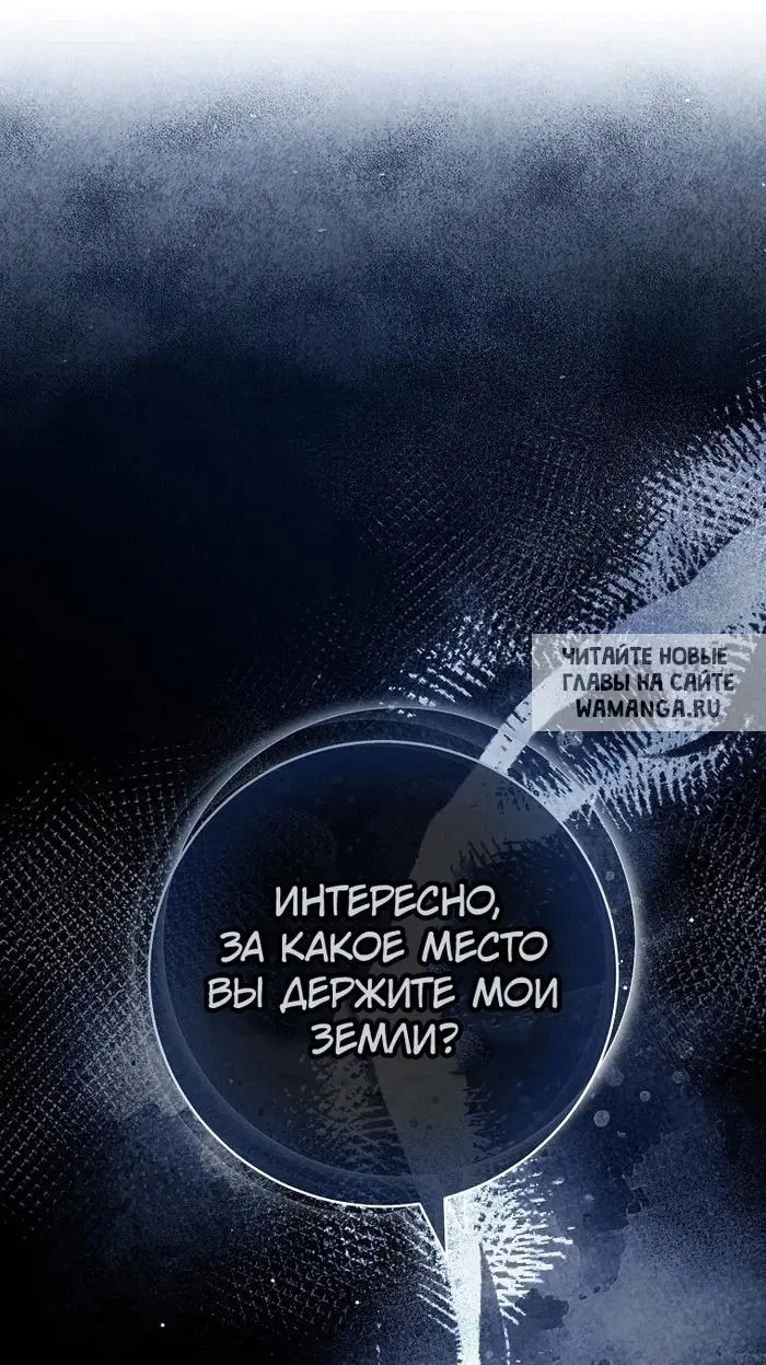 Page 56.000