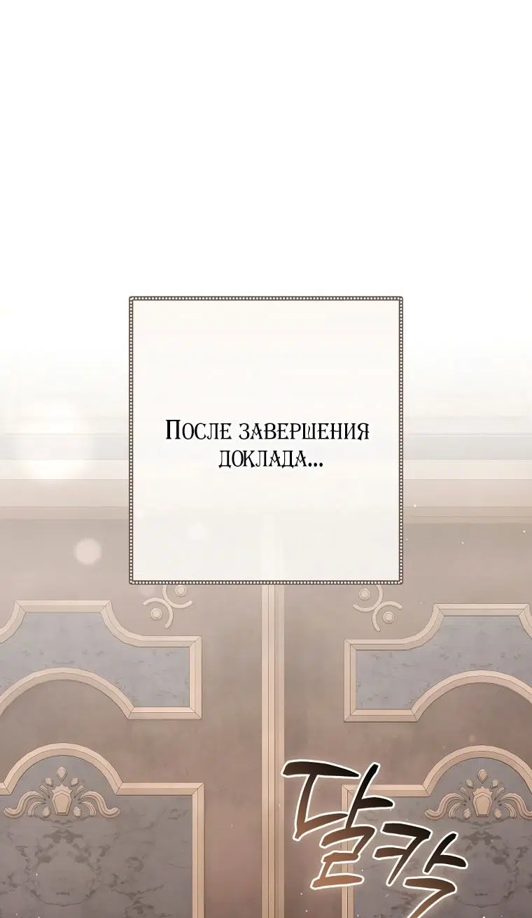 Page 56.000