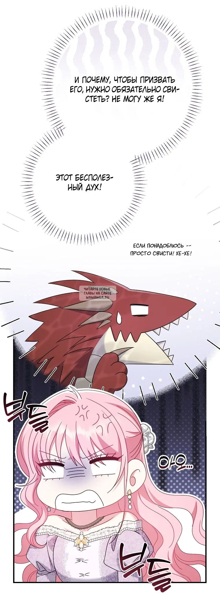 Page 56.000