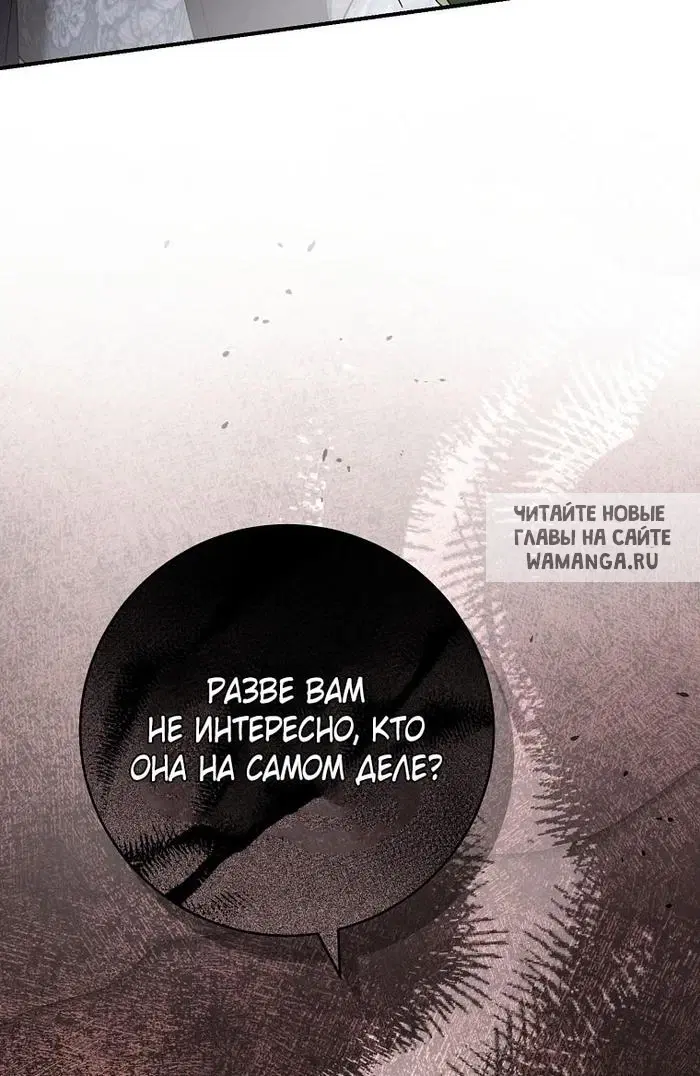 Page 56.000