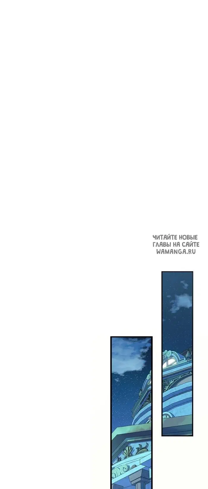 Page 56.000