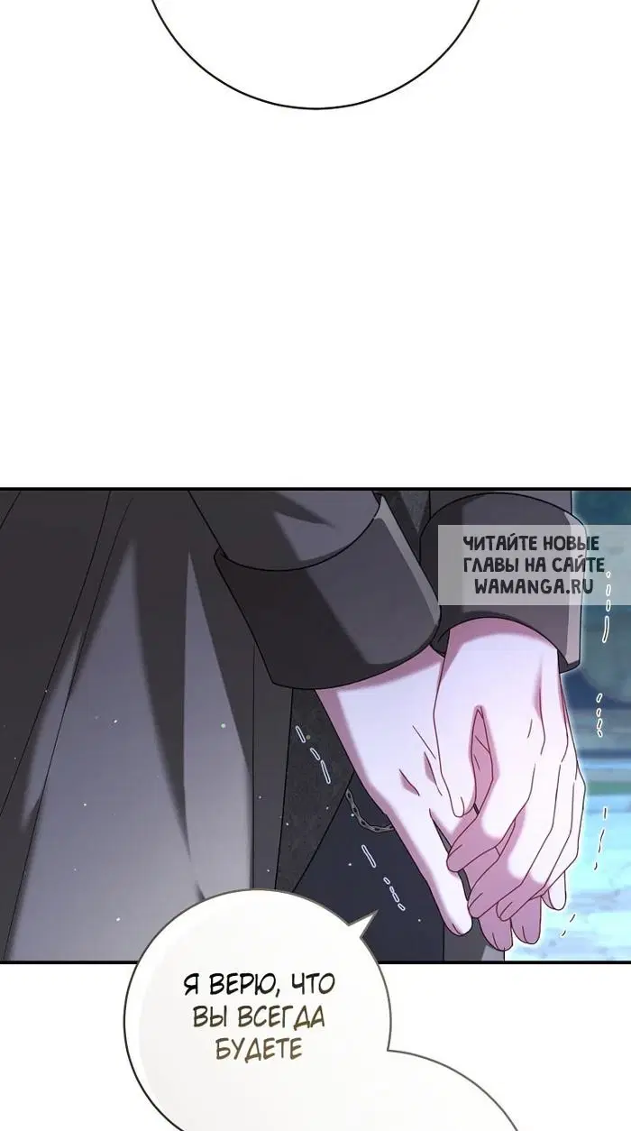 Page 56.000