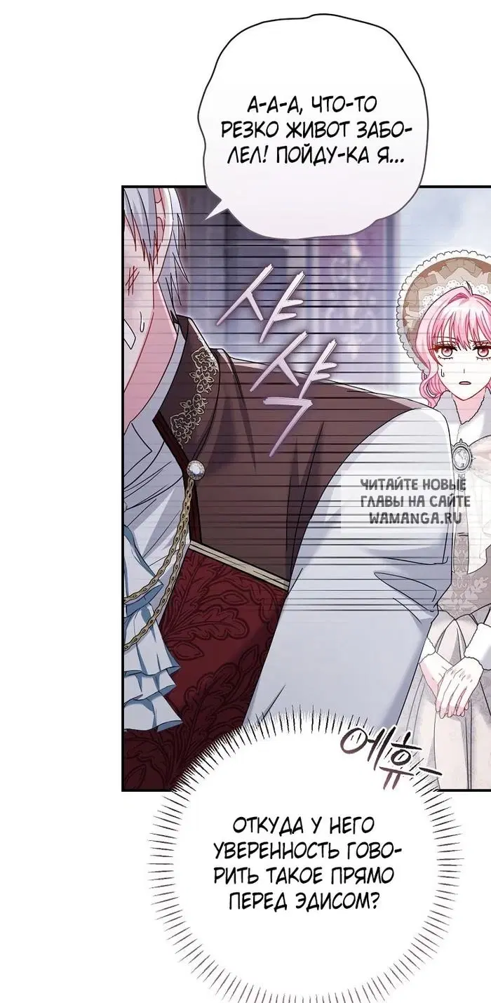 Page 56.000