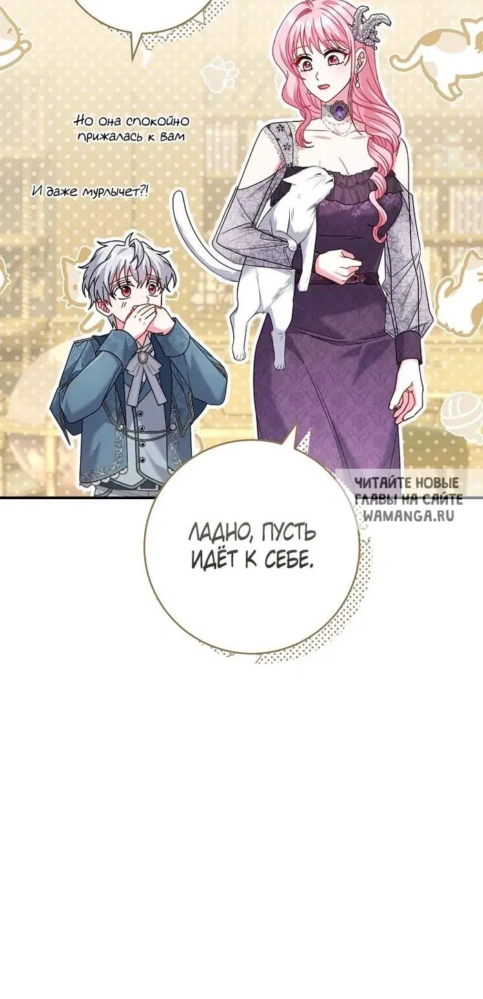 Page 56.000