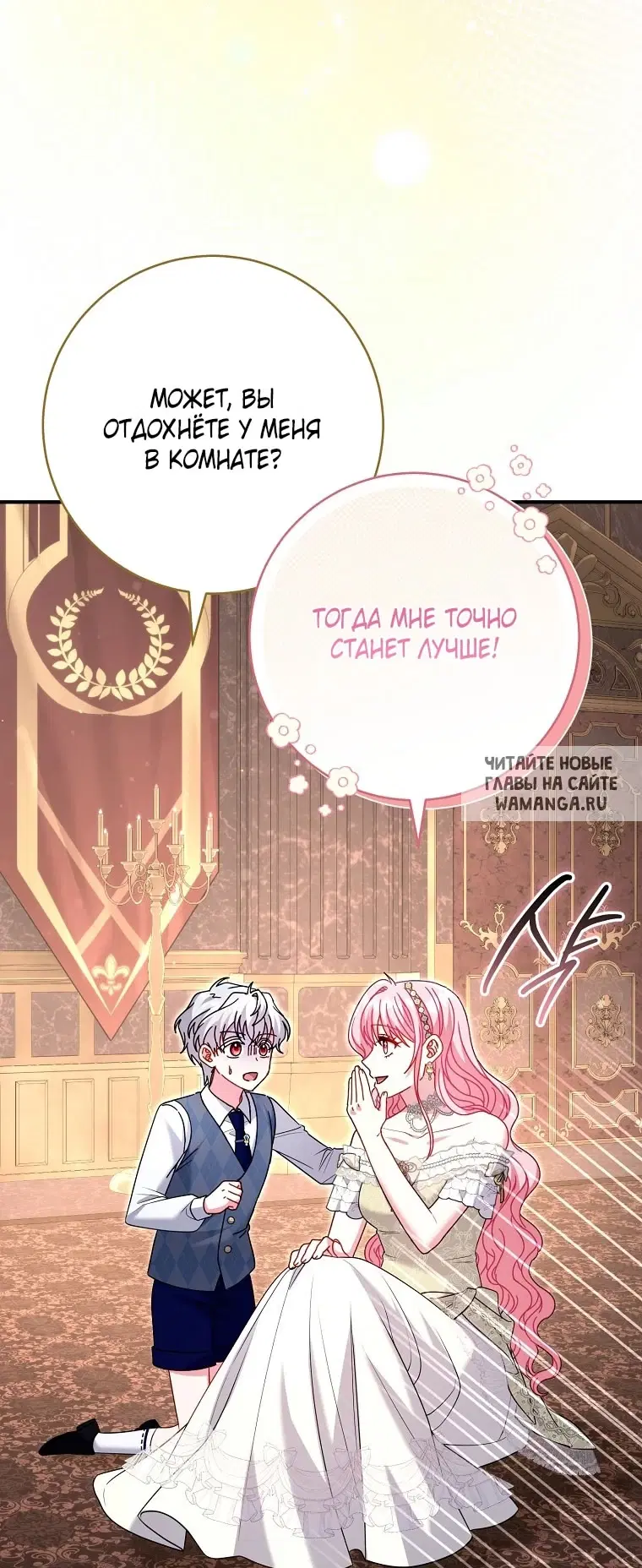 Page 56.000