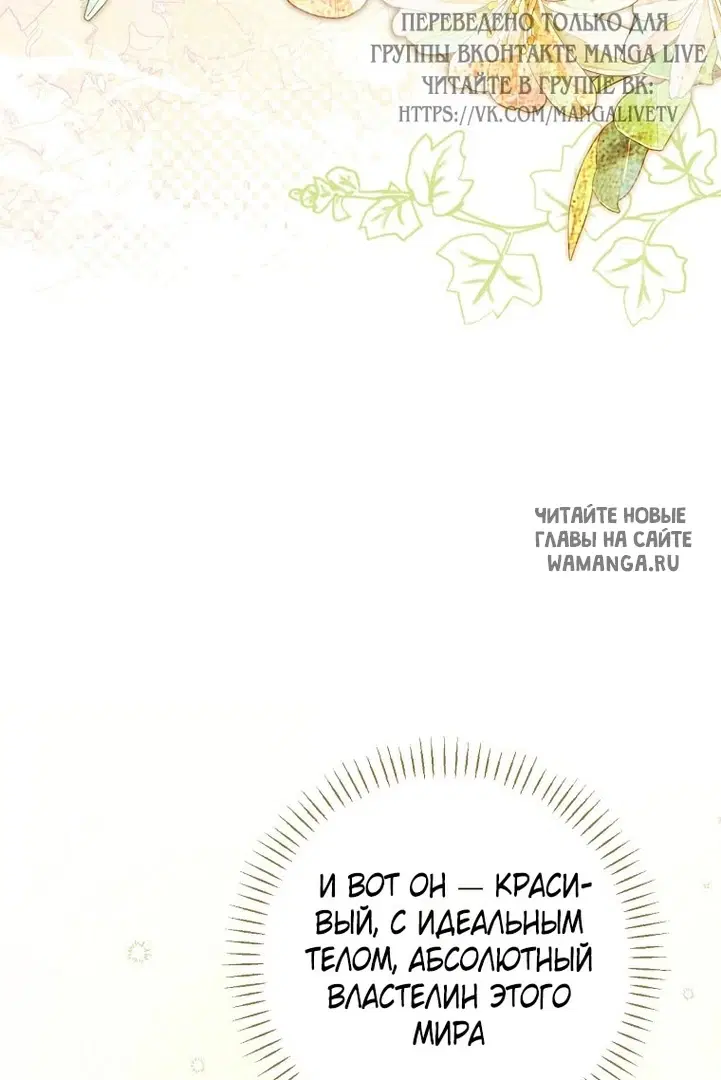 Page 56.000