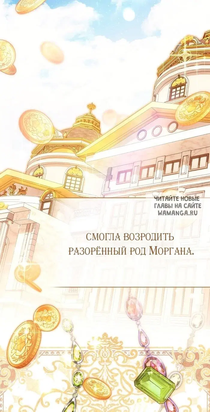 Page 57.000