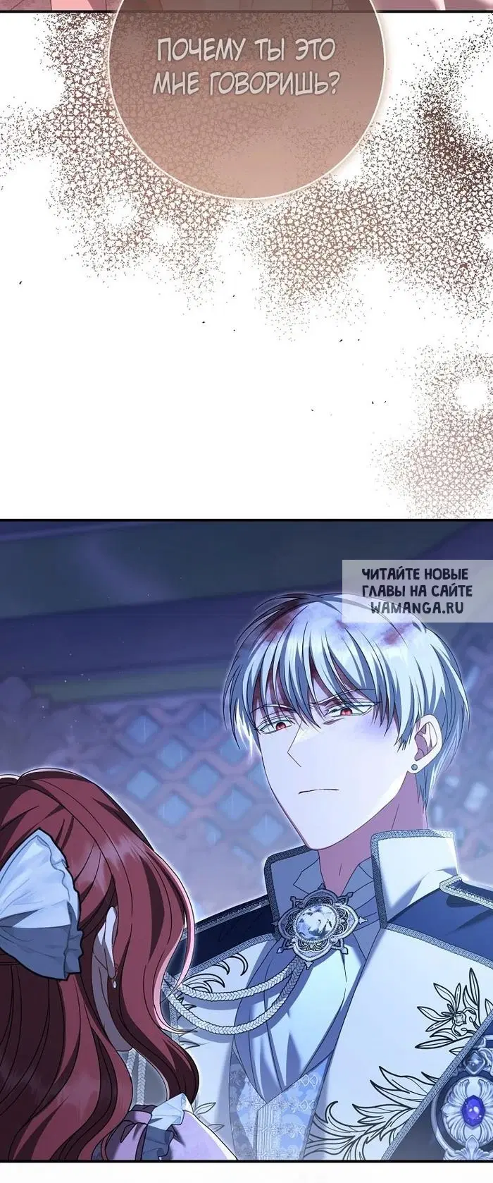 Page 57.000