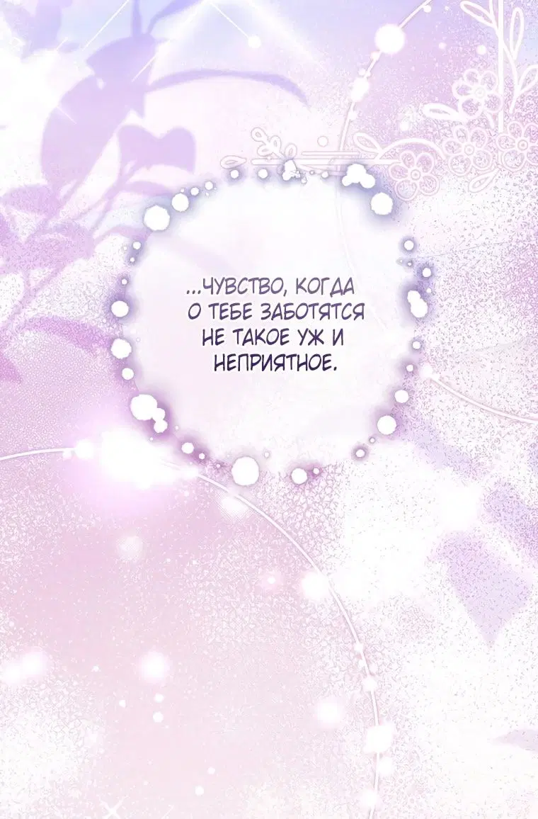 Page 57.000