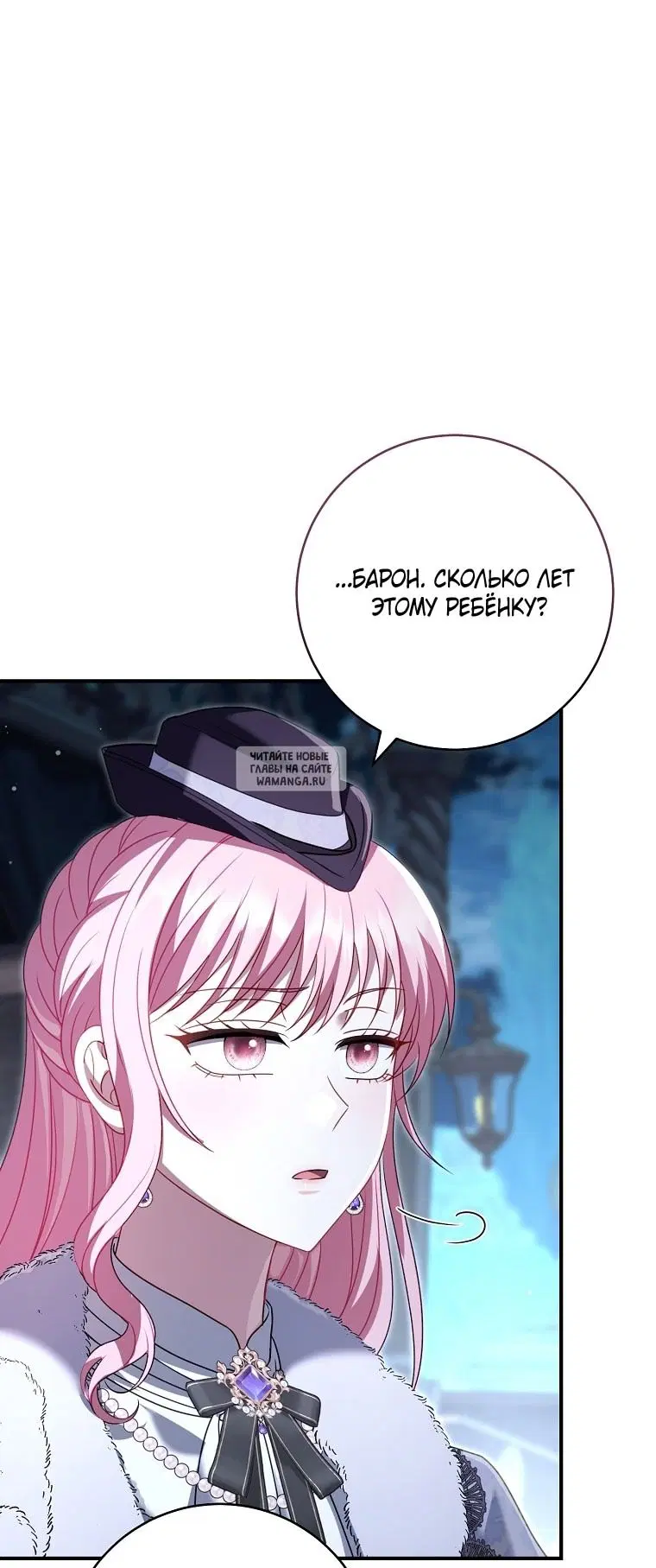 Page 57.000