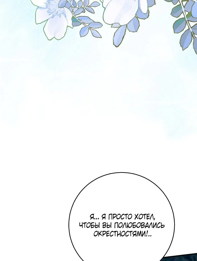 Page 57.000
