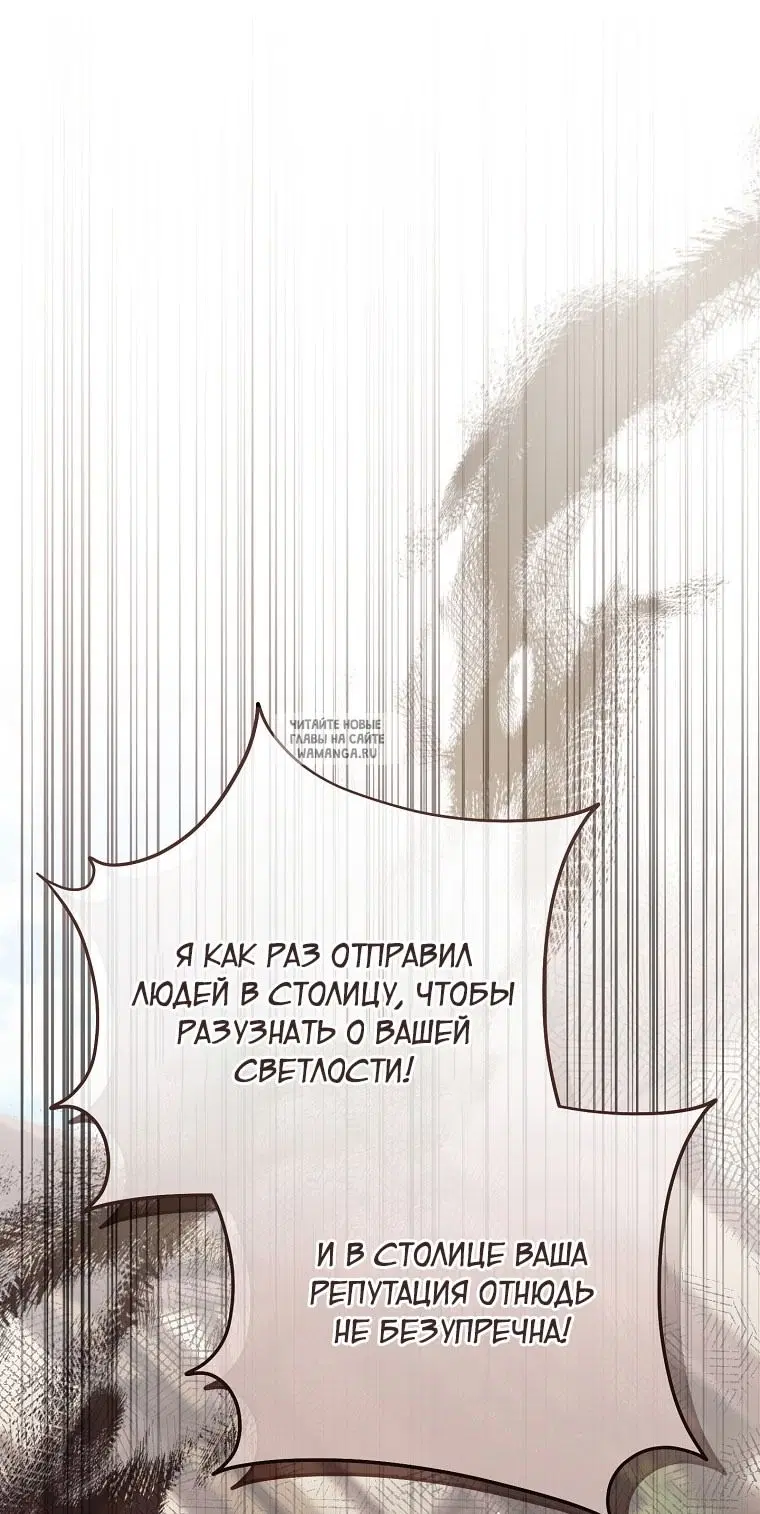 Page 57.000