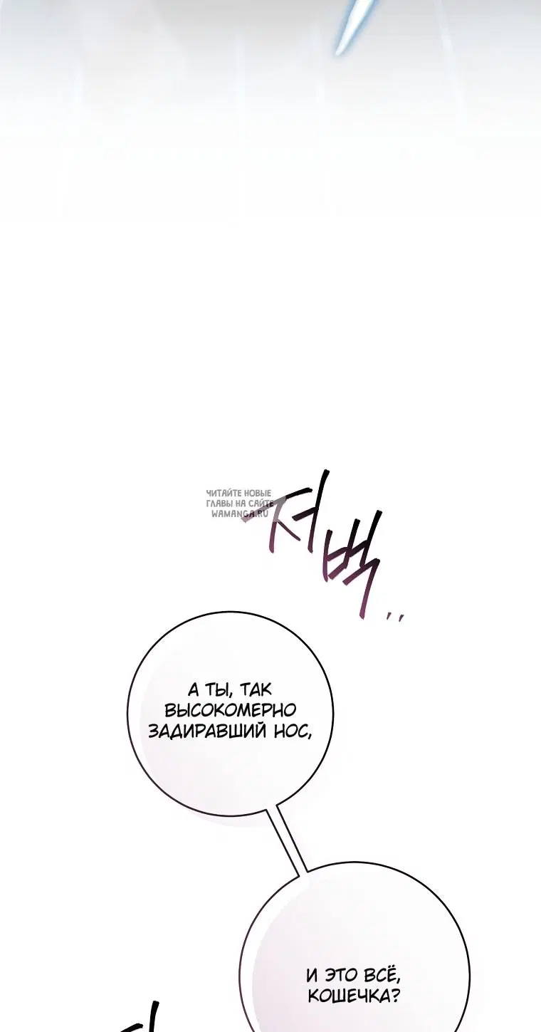 Page 57.000