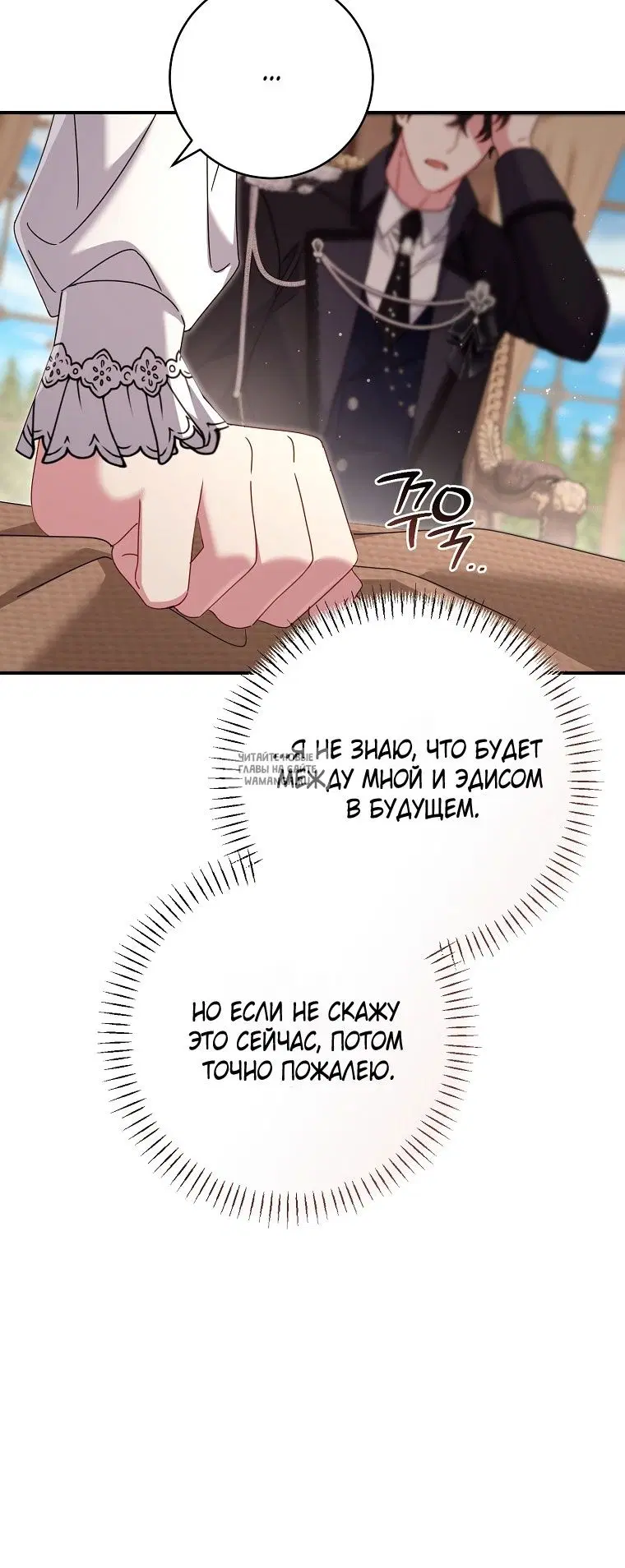 Page 57.000