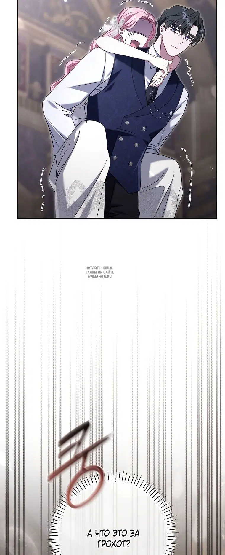 Page 57.000