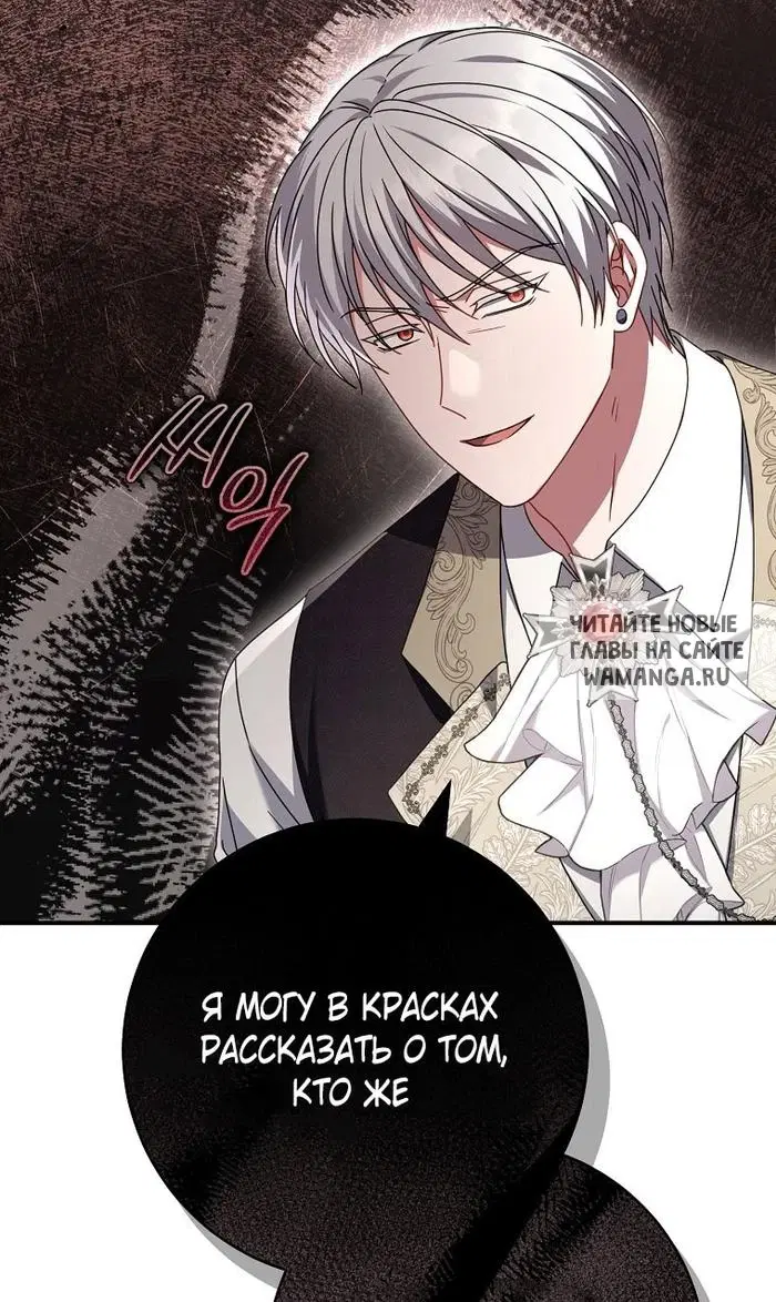 Page 57.000